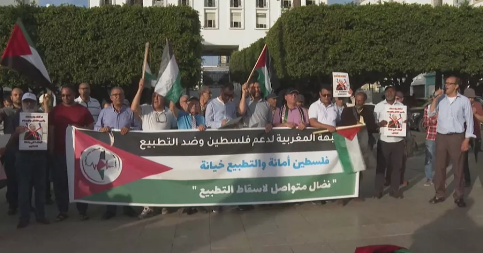 Pro-Palestinian rally in Morocco protests Knesset speaker